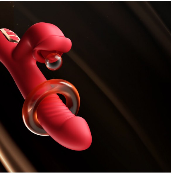 MizzZee - LipsJoy Automatic Thrusting Tongue Licking Vibrator (Chargeable - Red) MizzZee - LipsJoy Automatic Thrusting Tongue Licking Vibrator (Chargeable - Red)